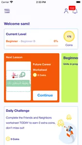 I Start Arabic - أتعلم العربية screenshot 1