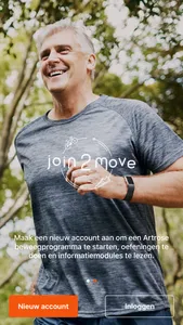 Join2Move screenshot 0