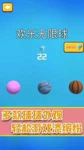 Happy Ball-Pinball battle screenshot 2