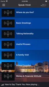 Fast - Speak Hindi Language screenshot 3