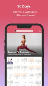 Butt Workout Program screenshot 2