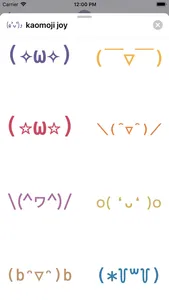 Kaomoji Stickers ٩(◕‿◕｡)۶ screenshot 6