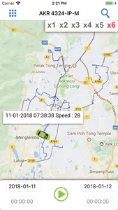 GPS Tracking Monitor screenshot 3