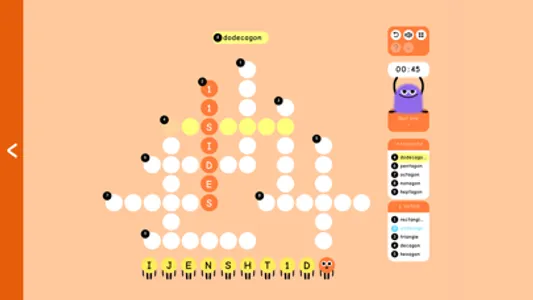 Educandy Play screenshot 2