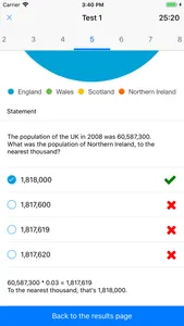 Psychometric Tests screenshot 3