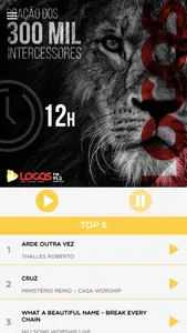 Logos FM screenshot 1