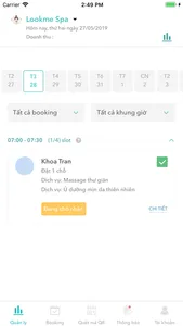 Lookme Business screenshot 0