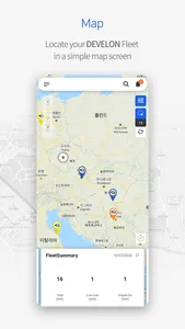 DEVELON Fleet Management screenshot 0