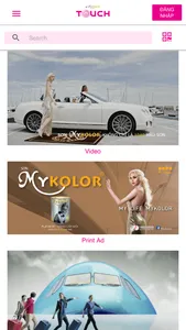 MyKolor Touch screenshot 6
