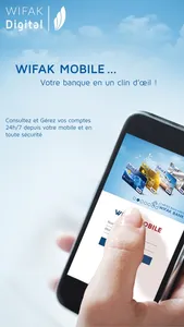 WIFAK MOBILE screenshot 0