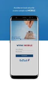 WIFAK MOBILE screenshot 1
