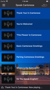 Fast - Speak Cantonese screenshot 0