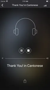 Fast - Speak Cantonese screenshot 1