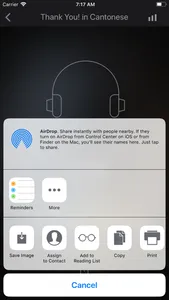 Fast - Speak Cantonese screenshot 2