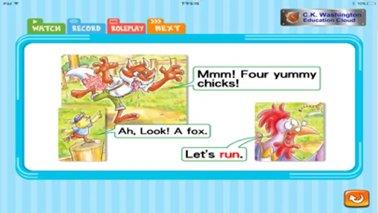 CK English screenshot 3