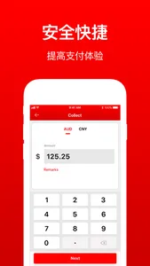 redpayments screenshot 1