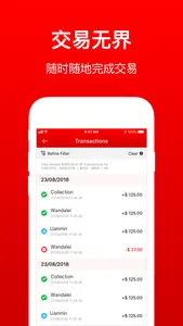 redpayments screenshot 2