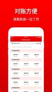 redpayments screenshot 3