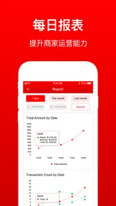 redpayments screenshot 4