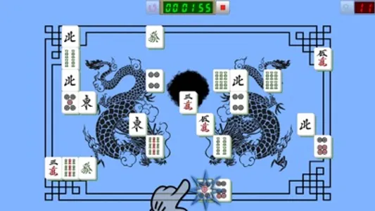 Sichuan Mahjong Ext screenshot 0