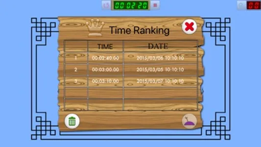 Sichuan Mahjong Ext screenshot 1