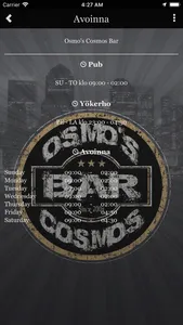 Osmo’s Cosmos Bar screenshot 1