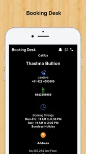 Thashna Bullion Live screenshot 2