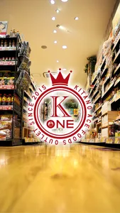 KITANOACE ONE（キタノエース ワン） screenshot 0
