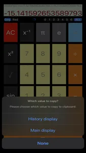 Yet Another Calculator - YAC screenshot 6