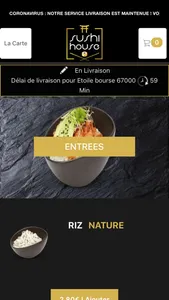 Sushi House Strasbourg screenshot 2