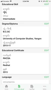 Lan Thit screenshot 5