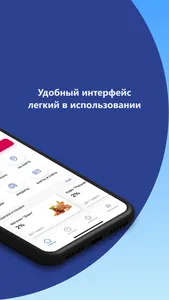 Эсхата Онлайн screenshot 1