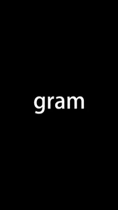 『gram』の公式アプリ screenshot 0