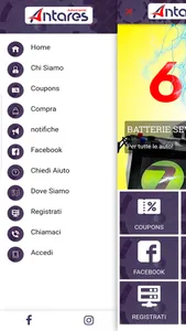 Antares Autoricambi screenshot 2