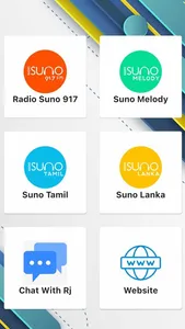 Radio Suno screenshot 1