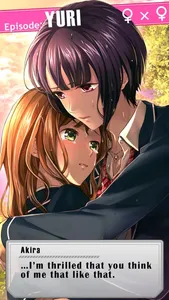 FirstLoveStory：YAOI,YURI,OTOME screenshot 2