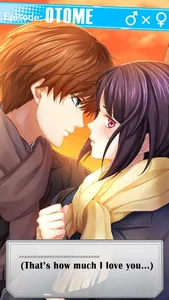 FirstLoveStory：YAOI,YURI,OTOME screenshot 4