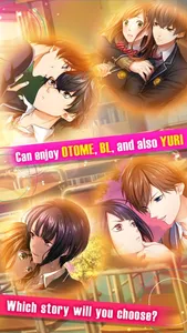 FirstLoveStory：YAOI,YURI,OTOME screenshot 5