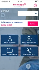 Promologis screenshot 1