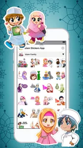 Islam Stickers App screenshot 1