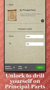 FlashGreek HD Flashcards LITE screenshot 6