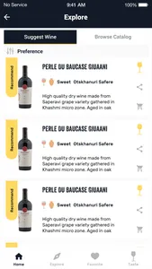 Georgian Wine Finder screenshot 1