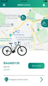 Bike Sharing Greece screenshot 0