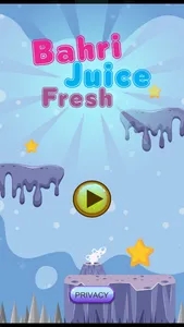 Bahri Juice Fresh screenshot 0