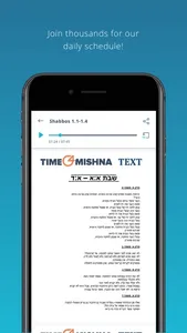 Time4Mishna - Daily Mishnayos screenshot 1