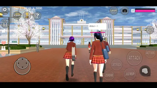 SAKURA School Simulator screenshot 2