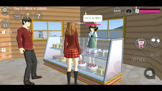 SAKURA School Simulator screenshot 5