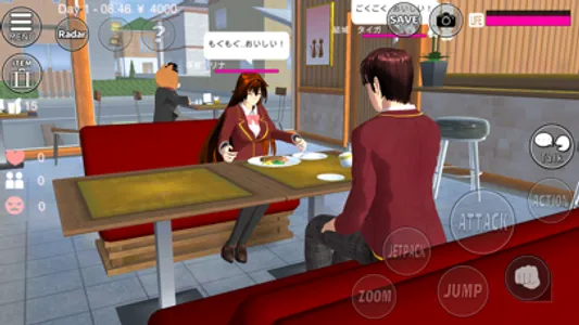 SAKURA School Simulator screenshot 7