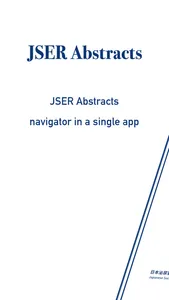 JSER Abstracts screenshot 0