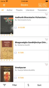 Grantham: Online Marathi Books screenshot 6